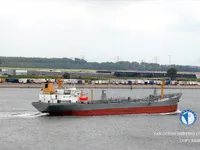 Tankowiec do przewozu ropy/chemikaliów na sprzedaż