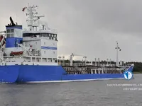 Tankowiec do przewozu ropy/chemikaliów na sprzedaż
