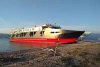 Lądownik, Czołg na sprzedaż