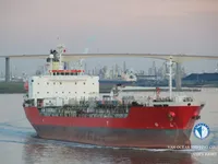 Tankowiec do przewozu ropy/chemikaliów na sprzedaż