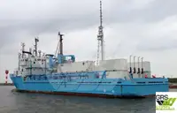 Statek zaopatrzeniowy na sprzedaż