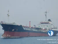 Tankowiec do przewozu ropy/chemikaliów na sprzedaż