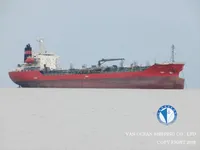 Tankowiec do przewozu ropy/chemikaliów na sprzedaż