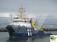 Szybki statek zaopatrzeniowy (FSV) na sprzedaż