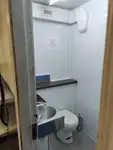 Barka na sprzedaż