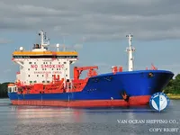Tankowiec do przewozu ropy/chemikaliów na sprzedaż