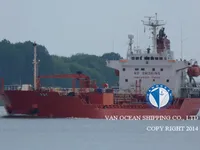 Tankowiec do przewozu ropy/chemikaliów na sprzedaż