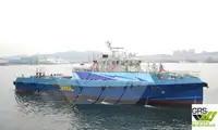 Wind farm service vessel na sprzedaż
