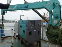 General Cargo/Multi-purpose na sprzedaż