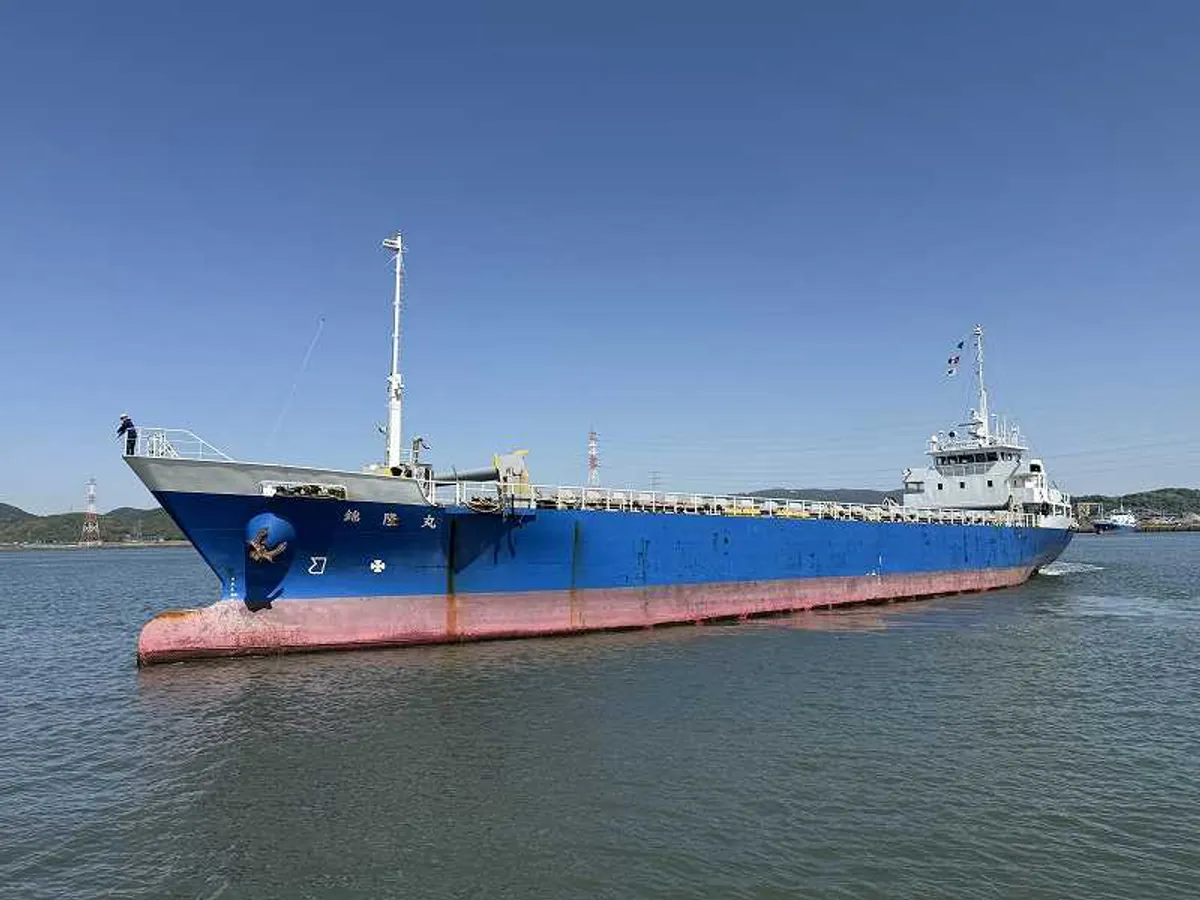 General Cargo/Multi-purpose na sprzedaż