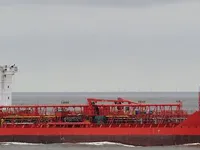 Tankowiec do przewozu ropy/chemikaliów na sprzedaż