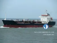 Tankowiec do przewozu ropy/chemikaliów na sprzedaż