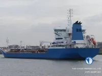 Tankowiec do przewozu ropy/chemikaliów na sprzedaż