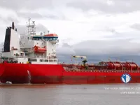 Tankowiec do przewozu ropy/chemikaliów na sprzedaż
