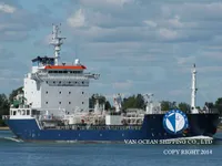 Tankowiec do przewozu ropy/chemikaliów na sprzedaż