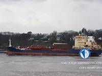 Tankowiec do przewozu ropy/chemikaliów na sprzedaż