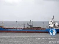 Tankowiec do przewozu ropy/chemikaliów na sprzedaż