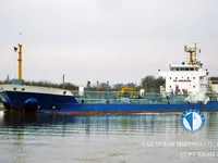 Tankowiec do przewozu ropy/chemikaliów na sprzedaż