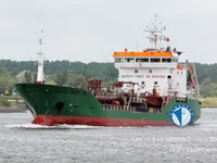 Tankowiec do przewozu ropy/chemikaliów na sprzedaż