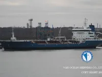 Tankowiec do przewozu ropy/chemikaliów na sprzedaż