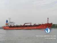Tankowiec do przewozu ropy/chemikaliów na sprzedaż