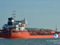 Tankowiec do przewozu ropy/chemikaliów na sprzedaż