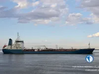 Tankowiec do przewozu ropy/chemikaliów na sprzedaż