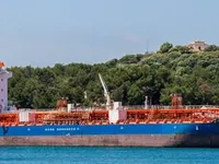 Tankowiec do przewozu ropy/chemikaliów na sprzedaż