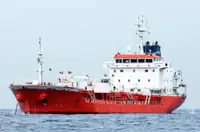 Oil/Chemical tanker na sprzedaż