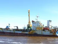 Tankowiec do przewozu ropy/chemikaliów na sprzedaż
