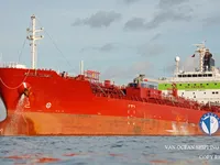 Tankowiec do przewozu ropy/chemikaliów na sprzedaż