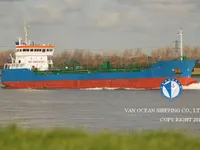 Tankowiec do przewozu ropy/chemikaliów na sprzedaż