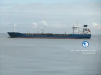 Tankowiec do przewozu ropy/chemikaliów na sprzedaż
