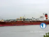 Tankowiec do przewozu ropy/chemikaliów na sprzedaż
