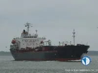 Tankowiec do przewozu ropy/chemikaliów na sprzedaż