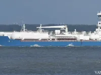 Tankowiec do przewozu ropy/chemikaliów na sprzedaż