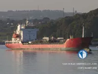 Tankowiec do przewozu ropy/chemikaliów na sprzedaż