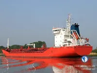 Tankowiec do przewozu ropy/chemikaliów na sprzedaż