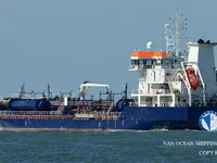 Tankowiec do przewozu ropy/chemikaliów na sprzedaż