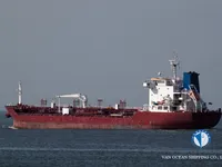 Tankowiec do przewozu ropy/chemikaliów na sprzedaż