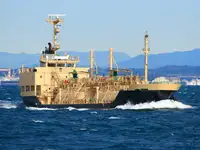 Oil/Chemical tanker na sprzedaż