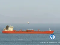Tankowiec do przewozu ropy/chemikaliów na sprzedaż