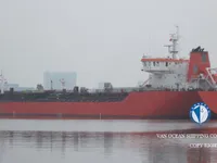 Tankowiec do przewozu ropy/chemikaliów na sprzedaż