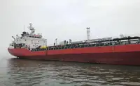 Tankowiec do przewozu ropy/chemikaliów na sprzedaż