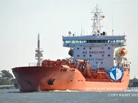 Tankowiec do przewozu ropy/chemikaliów na sprzedaż