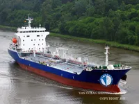 Tankowiec do przewozu ropy/chemikaliów na sprzedaż