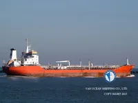 Tankowiec do przewozu ropy/chemikaliów na sprzedaż