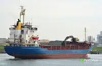 Statek transportowy ładunków sypkich na sprzedaż