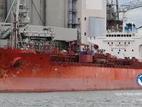 Tankowiec do przewozu ropy/chemikaliów na sprzedaż