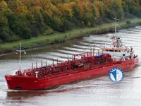 Tankowiec do przewozu ropy/chemikaliów na sprzedaż